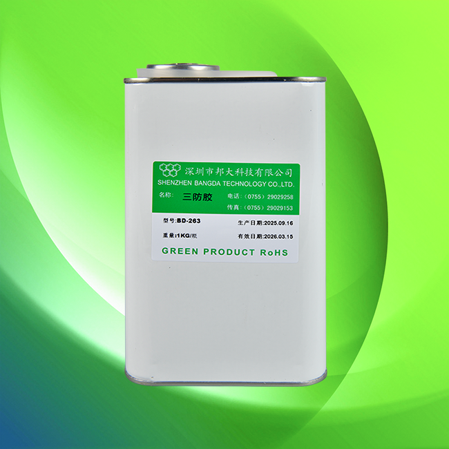 UVʪ��˫�̻�������